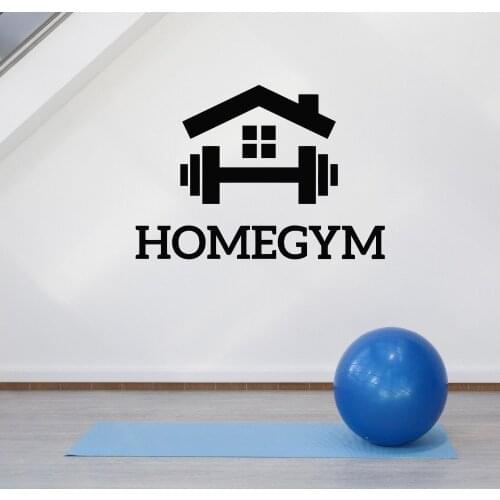 WJWY Home Gym Wall Sticker Fitness Motivation Sports Room Decor Art Murals Bedroom Wall Decoration Removable Wall Decal