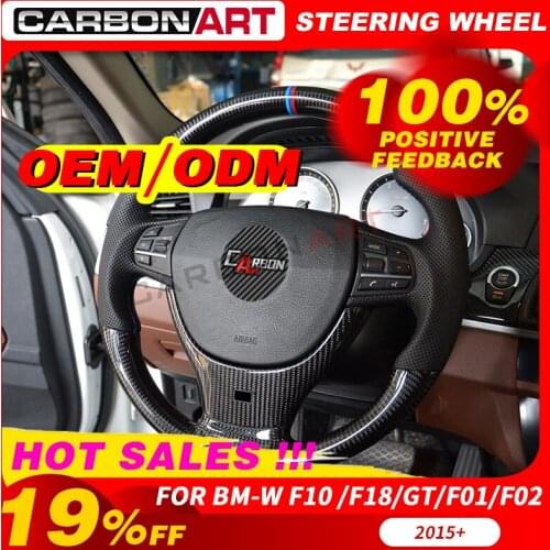 5 Series auto interiors carbon fiber steering wheel for BMW 5 series F10 F18 5 series GT 7 series F01 F02 accessaries 2015