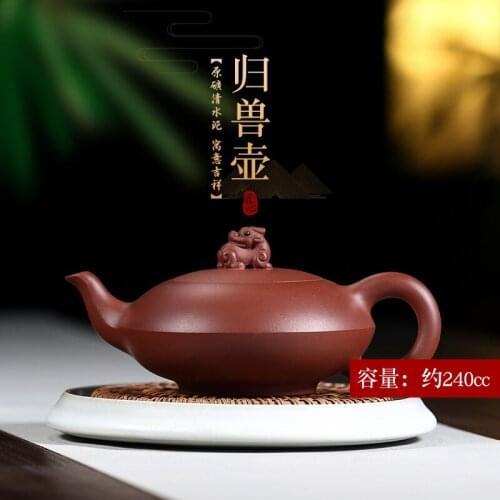 Yixing purple clay teapot is a pure handmade teapot with inner wall seal of kungfu tea set