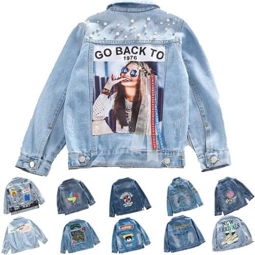 Spring Autumn Kids Jacket for Girls Ripped Holes Children Jeans Coats Boys Girls Demin Outerwear Costume 6 8 10 12 Years