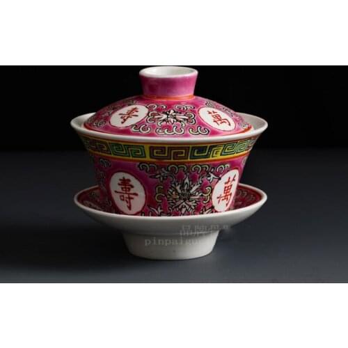 Ceramic Jingdezhen Old Factory Ancient Hand-painted Pastel Large-sized Longevity Cultural Revolution Covered Bowl