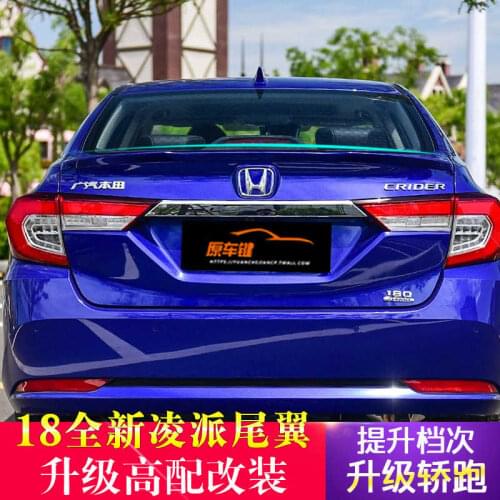 Suit For Honda 18-19 New Exterior 13-17 Lingpai Special Tail Modification