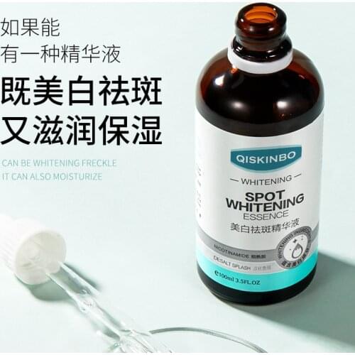 Whitening face serum freckle essence 100ml moisturizing Brightening serum facial for dark skin skin care products