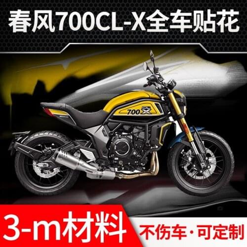 For Cfmoto 700cl-x Decal Refitting 700clx Whole Car Decal Body Decal