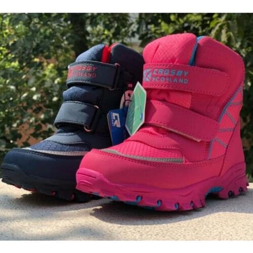 Boys and girls snow boots Natural wool waterproof non-slip warm size 30 to 35 wallvell