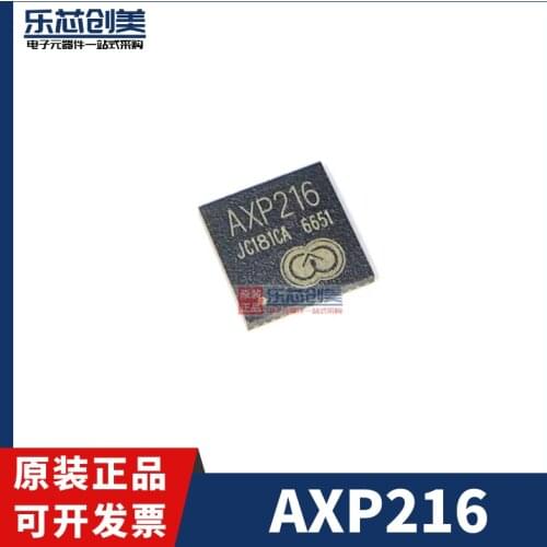 100% Original New In Stock X-POWERS/ AXP216 QFN48 IC