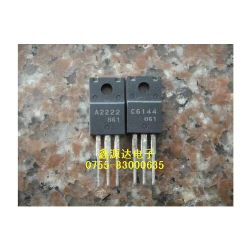 2SA2222/2SC6144 A2222/C6144 KBPC5010 PBDF102 MC74HCT240N MC74HCT240 10V47UF 47UF10V LF357N