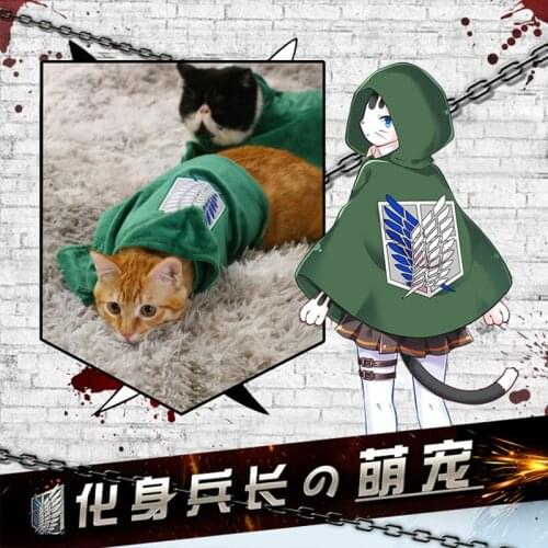 Anime Attack on Titan Pet Cloak Shingeki No Kyojin Survey Corps Cloak Cape Flannel Cosplay Costume Scout Regiment Green Cape