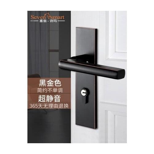 Antique Black Mute Room Door Lock Handle American Style Interior Door Knobs Lock Anti-theft Gate Lock Furniture Hardware