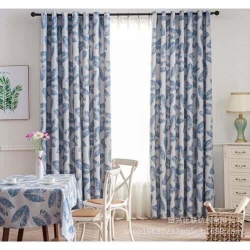 Nordic Printed Banana Leaf Curtain Shading Jacquard Simple and Fresh Curtains for Living Dining Room Bedroom