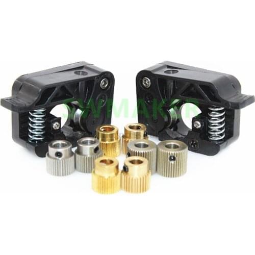 SWMAKER MK10 right/left hand dual extruder and drive gear kit 1.75mm injection molding stainless steel drive gear