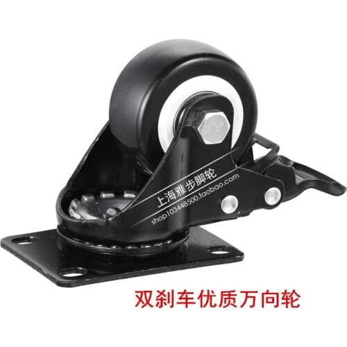 Universal Mute Wheel 1.5" Replacement Office Chair Swivel Caster Rubber Rolling Roller Wheels Furniture Hardware