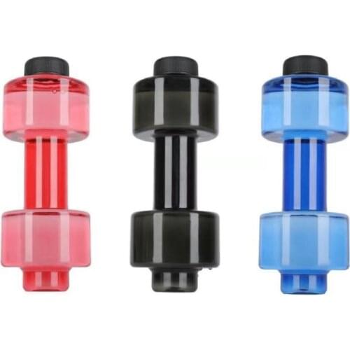 New 550ml Hiking Dumbbell Gym Sports Bottle Portable Water Cup for Men and Women Plastic Water Cup Outdoor Fitness Dumbbell Cup