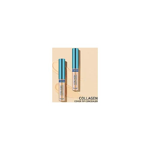 Косметика для тела Enough China At AliExpress