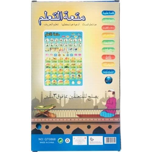 KEIUMI Educational Toys