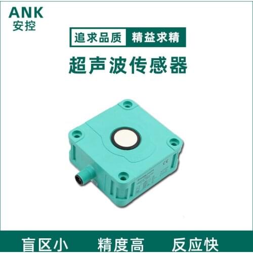 Square Ultrasonic Wave UB2000-F42-I-V15 Proximity Switch Analog Ranging Displacement Sensor Probe