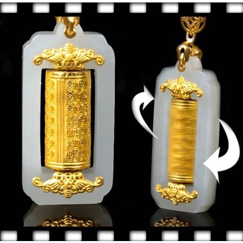 Natural Milk White Jade With Gold Prayer Wheel Lucky Pendant Man/Woman Ornament Amulet*Certificate+Free Gift Box+Rope Necklace