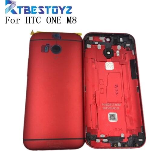 RTBESTOYZ HTC Phone Batteries