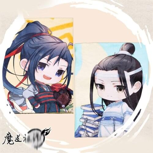 1pcs Grandmaster of Demonic Cultivation Lan Wangji Printed Blanket Cosplay Accessories Decoration Women Men Birthday Gift