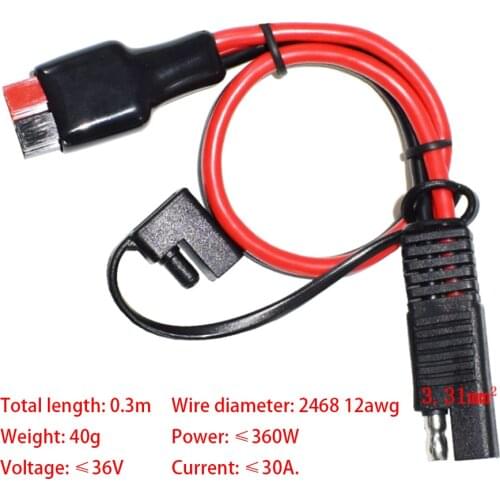 30CM SAE Connectors with Anderson Powerpole 30AMP Connectors 12AWG Cable