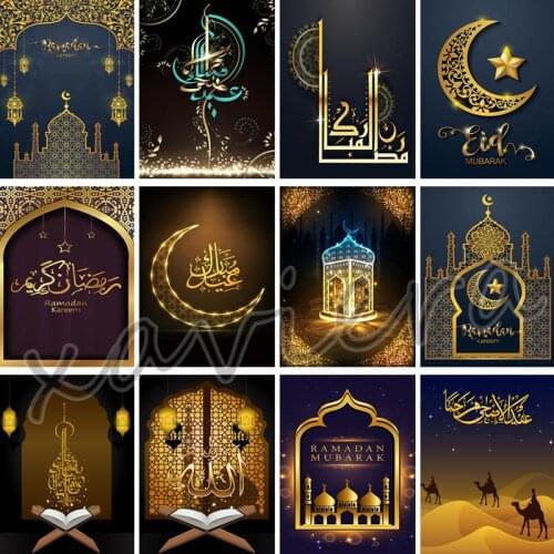 Xaviera Full Drill Square Diy 5D Diamond Painting Muslim Religion Mosaic Embroidery Cross Stitch Home Decor Rhinestone Artwork