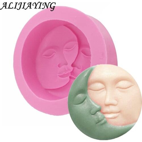 Moon Sun Soap Mold candle Mould Face Cake Tools Flexible Silicone Mold For Candy Chocolate Cake Mould D0751