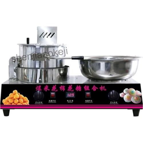 Popcorn machine cotton candy machine commercial stainless steel electric gas mobile popcorn cotton candy Combine machine 1pc