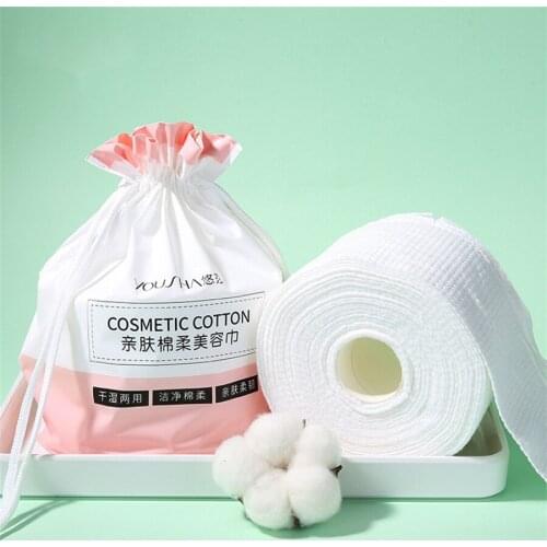 Pearl Grain Makeup Remover Fine Face Cleaning Cotton Pads Face Cleaning Cozy Skin Care Disposable Face Towel Beauty Tools E1011