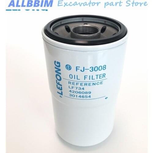 For Doosan Daewoo Excavator accessories 6505510-5007 LF734 65.05510-5016 Oil Filter Oil Filter Element High quality accessories