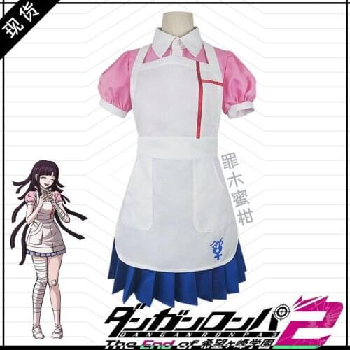 Anime Danganronpa Mikan Tsumiki Cosplay Halloween Party Role-Playing Costume Uniform Woman Dress Suits