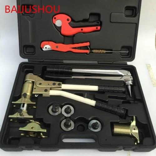 One Set Pipe Clamping Tool Fitting tool PEX-1632 Range 16-32mm