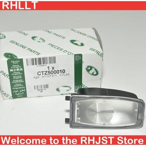 Original CTZ500010 is suitable for Land Rover reversing light Range Rover 05-12 LR2 LR3 LR4 SPORT 05-13 OEM CTZ500010