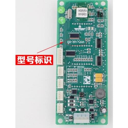 Origional Product Guangri Elevator Hall Call Display Panel GR-04-VRA MAX-E wai zhao Digital Board Breadboard Elevator Accessory