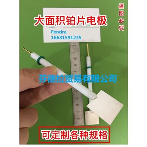 15*15*0.3mm Platinum Electrode/corrosion-resistant/electrochemical Platinum Wafer Tetrafluoride Electrode Holder/tax Included