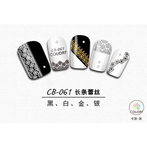UPRETTEGO SUPER THIN SELF ADHESIVE 3D NAIL ART NAIL SLIDER STICKER GOLD SILVER BLACK WHITE LACE STRING ORNAMENTS CB59-61