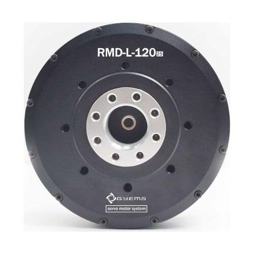 Waterproof RMD-L-12025 24-30V 250W 5N.M brushless dc servo motor pancake motor robot arm