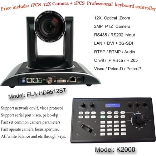 3D joystick/remote controller and 2MP DVI 3G-SDI IP PTZ Conference Video Camera 12x Optical zoom