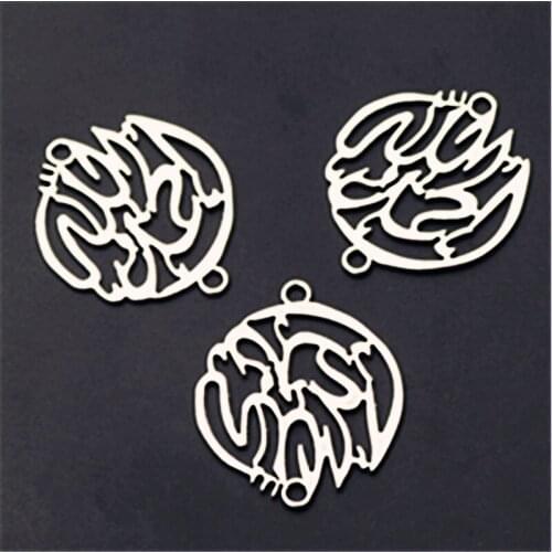 WKOUD 4pcs Silver Color Islam Allah Glamour Earring Necklace DIY Religion Metal Jewelry Zinc Alloy Pendants A946