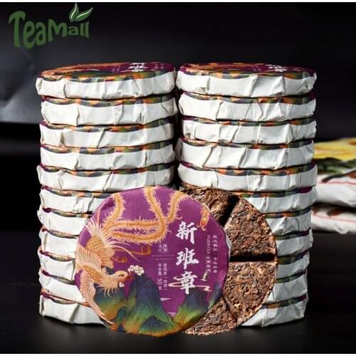 2019/2020 Ripe Puer Chinese Tea Yunnan Tea New Ban Zhang Plum Cake Shu Puer Chinese Tea 50g