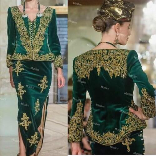 Caftan Morrocan Green Evening Dresses With Gold Appliques Long Sleeve Sexy V Neck Karakou Algerian Prom Evening Gowns With Bead