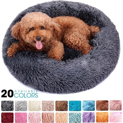 Round Plush Dog Bed House Dog Mat Winter Warm Sleeping Cats Nest Soft Long Plush Dog Basket Pet Cushion Portable Pets Supplies