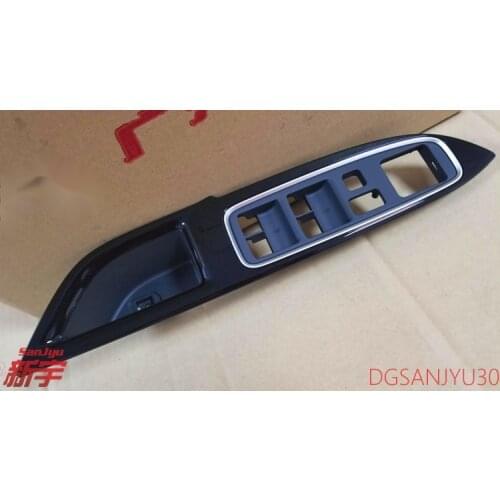 Mitsubishi outlander3 PANEL,FR DOOR POWER WINDOW SWITCH DRIVER SIDE MY2019-2021
