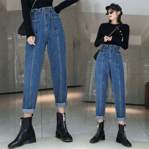 Cotton Jeans for Women High Waist elastic Harem Mom Jeans woman spring 2019 new loose plus size 5xl women jeans denim pants
