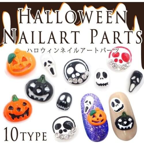 10pcs/bag Retail Japan New 3D Nail Deco Metal Pumpkin Ghosts Skull For Halloween DIY Charm Nail Tools for manicure