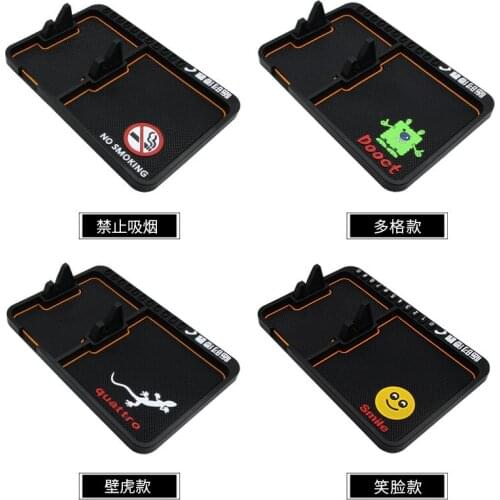 Car anti-skid pad car phone holder perfume anti-skid pad temporary parking sign R - 1030 camaro