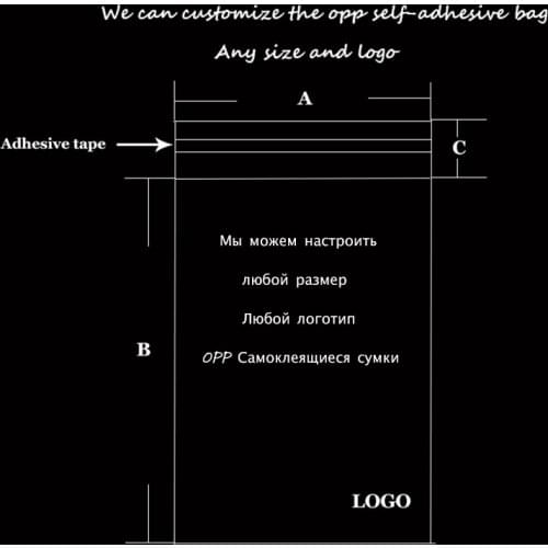 We Can Customize Any size Any Logo Of The OPP Self-adhesive Bags Family Large Storage Bag Moisture Proof Dustproof Packaging