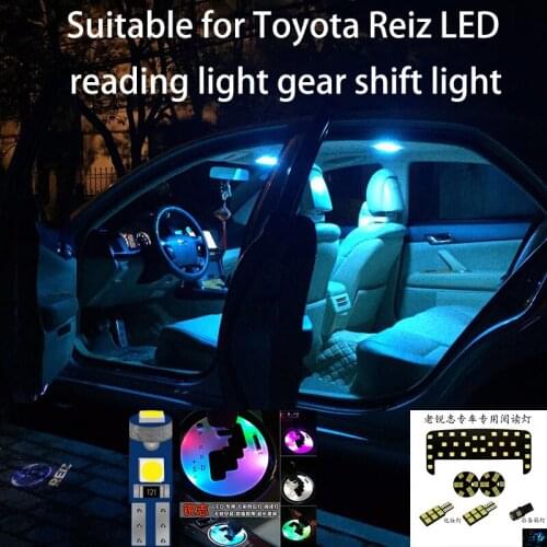 Suitable for Toyota Reiz LED reading light gear shift light High Brightness