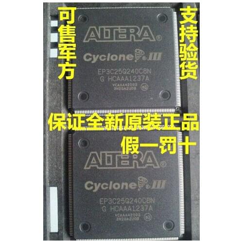 2PCS EP3C25Q240C8N EP3C25Q240C8
