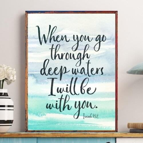 Bible Verse Quote Print Watercolor Ocean Poster Decoration Home Wall Art Canvas Painting Scripture Decor Gifts for Living Room