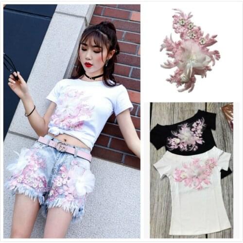 Color Sticky Embroidery DIY Hand Sewn Denim Skirt Clothes Cloth Applique Patch Personalized Embroidered Sticker